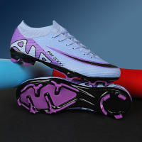 Zapatos de fútbol nuevos de verano TF AGUniversal Adecuado para competición - details 9