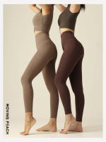 Movimiento de Yoga Leggings para las mujeres deportes pantalones ajustados de cintura alta con ajustado largo pantalones cookteca - details 1