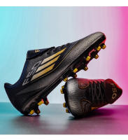 Zapatos de fútbol TFSoccer, mismo estilo para hombres y mujeres, adecuados para entrenamiento en clase de educación física, etc. - details 26