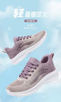Zapatos de running mujeres 2024 casual suela suave zapatillas transpirables zapatos individuales fly weave mesh top zapatos venta al por mayo - details 0