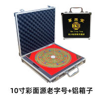 Marca tradicional de precisión, 6 pulgadas, 8 pulgadas, 10 pulgadas, color premium, brújula integral tres en uno, cara de cobre puro Tianchi - details 8