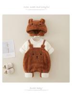 Conjunto de Invierno para Bebés y Niños Pequeños Ropa de Harén de Terciopelo Grueso de Una Pieza - details 0