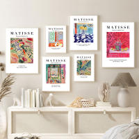 Pinturas en Lienzo Vintage de Henri Matisse Retro Posters Impresiones Abstractas Arte de Museo para Decoración de Hogar Sala de Estar - details 3