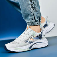 Cuerda de entrenamiento lateral ligera para correr para hombre, cuerda de malla - details 4