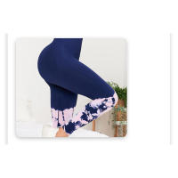 FREES Copes【Nuevas llegadas】 Pantalones de yoga para mujer Cintura alta con levantamiento de glúteos - Transpirable - details 5
