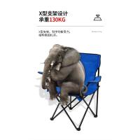 Silla Plegable al Aire Libre de Tela Oxford 600D Ideal para Acampar, Dibujar, Pescar - details 2