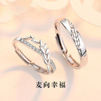 Anillo de pareja de 34 tipos, simple y moderno, par de circonitas de corona para hombres y mujeres, anillo de diamantes de simulación de boda abierto - details 19