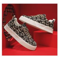 Zapatos de Moda para Hombres Zapatos Deportivos y de Ocio de Suela Gruesa - details 12