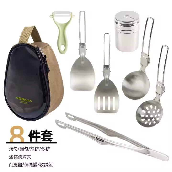 Juego de utensilios de cocina plegables para senderismo, pesca, picnic, barbacoa, utensilios de cocina al aire libre - 1