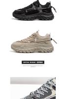 Zapatillas Deportivas y Casuales para Hombres en Otoño-Invierno Resistentes al Desgaste, Duraderas, Suela Gruesa, Seguridad Laboral, Versátiles para el Trabajo - details 2