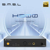 SMSL H300 Amplificador y preamplificador de auriculares AMP de diseño totalmente equilibrado - details 0