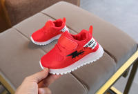 Zapatillas de malla con luces LED para niños y niñas, zapatos deportivos para niños, zapatillas luminosas para correr para niños - details 9