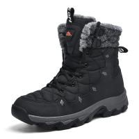 Botas de senderismo de invierno para hombre Botas de nieve aisladas Botas de invierno con forro de piel cálida Zapatos de senderismo Botas de trekking al aire libre - details 4