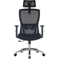 Ajustable, reposabrazos, soporte lumbar, altura regulable y oscilación de 120 ° , Silla de Oficina Capacidad de - details 0