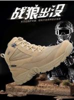 Botas de combate, zapatos de trabajo de seguridad tácticos, botas de motocicleta, zapatos de senderismo al aire libre para hombres - details 6