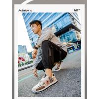 Nueva Moda Zapatos Casuales Empalme Zapatos De Los Hombres Deportivos Tendencia Zapatos Bajos Individuales - details 6