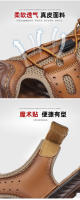 Sandalias de los hombres de cuero Baotou Casual zapatos de playa de los hombres de verano al aire libre deportes río seguimiento fresco zapatillas antideslizantes zapatos de los hombres - details 11