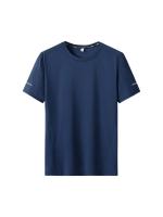 Camiseta Deportiva de Verano de 3 Piezas para Hombre Talla Grande 6XL/7XL Secado Rápido - details 11