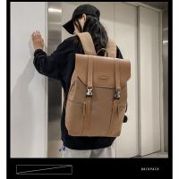 Nuevo Verano Populares Estudiantes Universitarios Mochila Mochila Casual Mochilas De Gran Capacidad - details 17