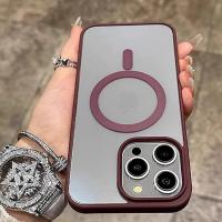 Funda de Lujo Inalámbrica Magsafe para iPhone Protector Magnético con Viste Clarito - details 26