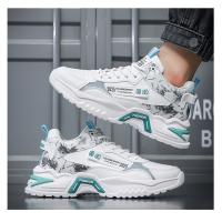 Zapatos De Correr Casuales Para Hombre Transpirables Antideslizantes Con Suela Gruesa Para Deportes Al Aire Libre Y Paseos En Las Cuatro Estaciones - details 12