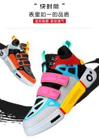 Zapatos vulcanizados cómodos para hombre y mujer, zapatillas informales antideslizantes, transpirables, ligeras, de lujo - details 21