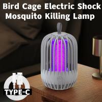 Lámpara antimosquitos Mückenvernichter-Lampe, USB-Aufladung, elektrischer Schlag, Mückenvernichter, Anti-Mücken-Lampe, Schädlingsbekämpfungslampe (keine Batterie) - details 4