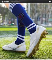 Zapatos de Fútbol Ligeros y Antideslizantes Puntas Largas para Entrenamiento al Aire Libre Unisex - details 6