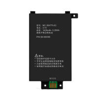 Batería de Ebook para Amazon Kindle PaperWhite S2011-003-S DP75SD1,S2011-003-S 58-000008 MC-354775-03 - details 2