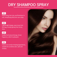 Lazy Fluffy Gel refrescante desengrasante lavado libre que forma el spray para el cabello seco de larga duración - details 7