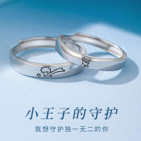 Anillo de pareja de 34 tipos, simple y moderno, par de circonitas de corona para hombres y mujeres, anillo de diamantes de simulación de boda abierto - details 15