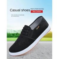 Nuevos Zapatos de Lona para Hombre Suaves, Antideslizantes, Resistentes al Desgaste, Perfectos para Primavera - details 10