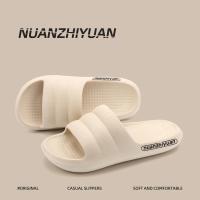 Zapatillas de Verano Ligeras de EVA Unisex, Antideslizantes, Cómodas para Uso Doméstico y al Aire Libre - details 6