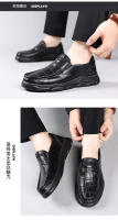 Zapatos de Cuero para Hombres de Primavera Zapatos Formales de Negocios Casuales con Suela Gruesa - details 10