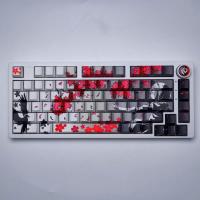 Teclas Machima Sakura Raven para Mega Lion mad68 / Night Demon / ez63 / atk / mu68pro (teclado no incluido) - details 18
