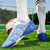 Zapatos de fútbol al aire libre para hombres y mujeres, botas de fútbol de césped de entrenamiento de caña baja. - details 6