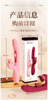 Juguetes Sexuales Inicialidad de Señalar a Xiyan, Toma el Control, Lámina de Lengua con Palmaditas Femeninas, Vibrador Multifrecuencia Juguetes Sexuales para Adultos - details 3