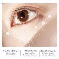 Crema para los Ojos Anti-Hinchazón Reductor de Granos de Grasa Refuerza la Barriera de Piel - details 20