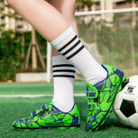 Los zapatos de fútbol de uñas largas para niños son adecuados para jugar al fútbol, ​​terreno arenoso y pedregoso y otros lugares. - details 3