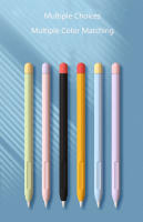 Funda de silicona Multicolor para Apple pencil 2, cubierta protectora para iPad Pen 2 y 1, accesorios - details 0