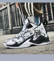 Brand Mens Basketball Shoes Breathable Sports Shoes Lightweight Sneakers For Boys Comfortable Athletic Fitness Training Footwear - details 18