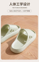 Casa de una palabra antideslizante suave y cómodo baño hotel pareja zapatillas frescas - details 2