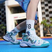 Zapatos deportivos casuales de moda elásticos para hombre, ropa de baloncesto, adiestramiento al aire libre, productos vendedores calientes, 2022 - details 3