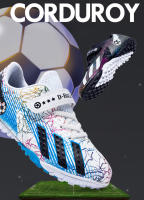 Nuevos Zapatos de Fútbol para Niños Pisa Fuerte, Antideslizante, Resistente al Desgaste - details 1