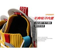 Zapatos vulcanizados cómodos para hombre y mujer, zapatillas informales antideslizantes, transpirables, ligeras, de lujo - details 5