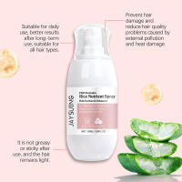 Jayswing Rice Spray hidratante nutritivo para el cuidado diario del cabello suave y brillante - details 4