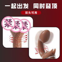 女同中文版4
