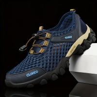 Zapatos de malla con suela de goma gruesa, zapatos adhesivos en frío hechos a mano para deportes casuales al aire libre para hombres. - details 14