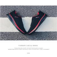 Zapatillas casuales para hombre, Zapatos de gran tamaño - details 24