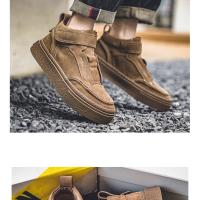 Zapatos deportivos para jóvenes, zapatillas informales de alta calidad, a la moda, combinan con todo, 2024 - details 11